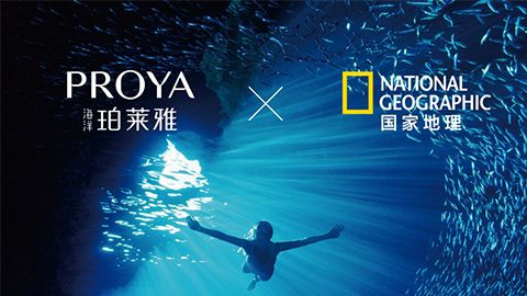 海洋人生就是博X国家地理 品牌升级的进击